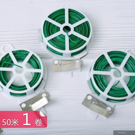 自帶切割器捆扎帶 家用電腦電器電線走線固定可裁切綁帶束帶-50米1卷
