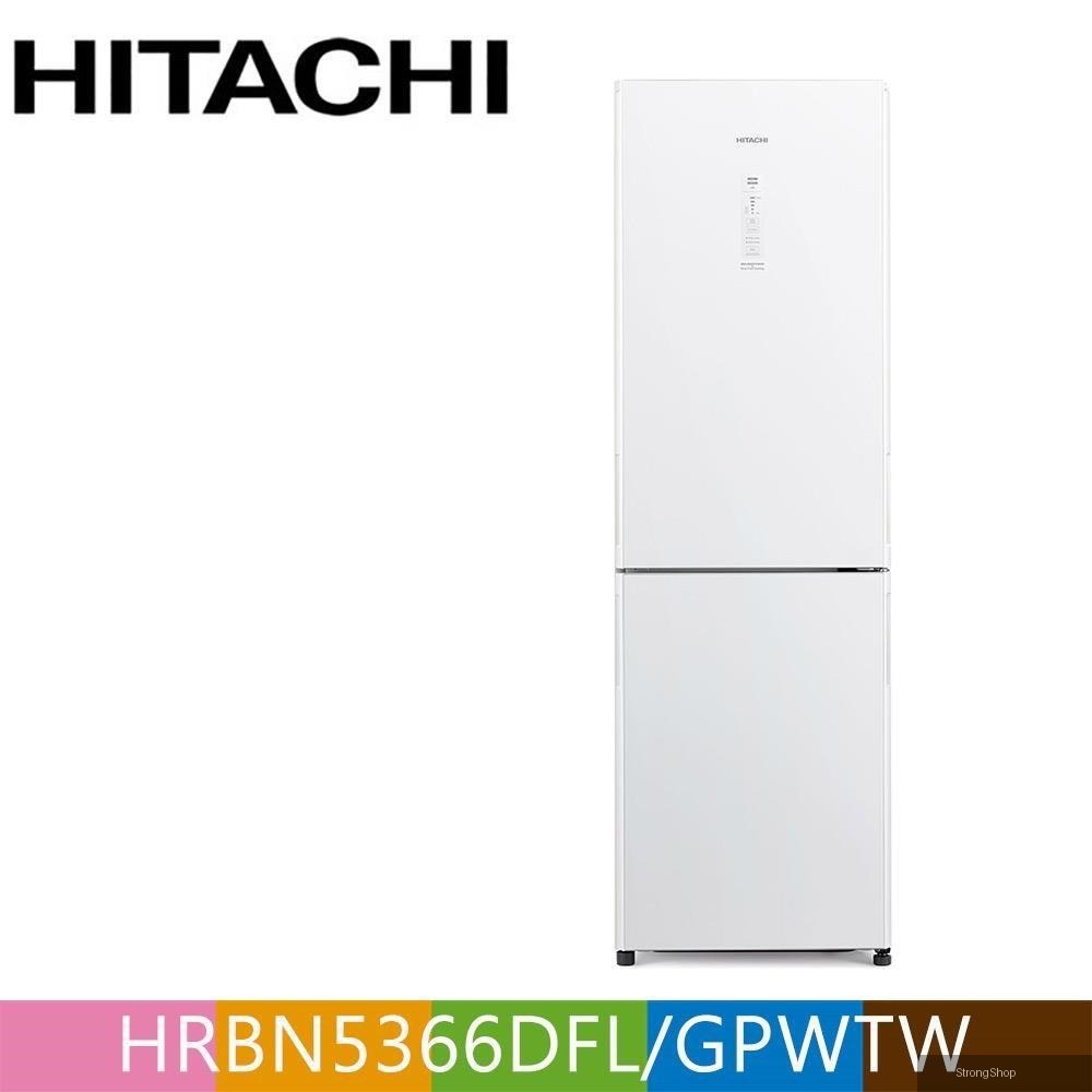 313公升變頻琉璃兩門冰箱(左開)HRBN5366DFL琉璃白(GPWTW)