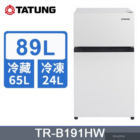 89公升1級能效雙門定頻冰箱(TR-B191HW)