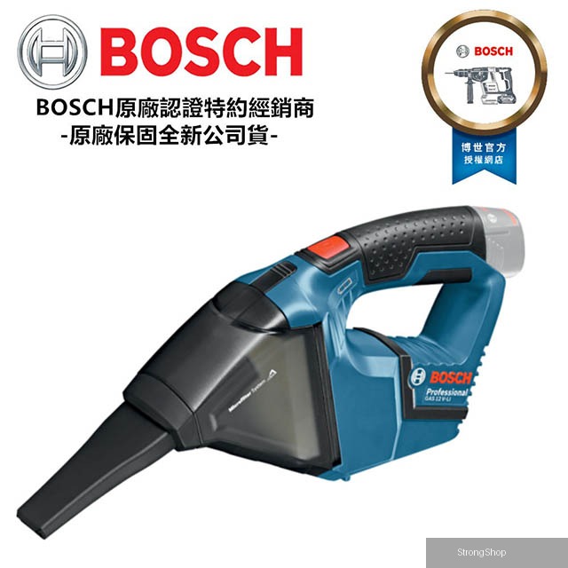 德國 GAS 12V-LI 吸塵器套組(主機加電池x2+充電器) 車用 家用 工程 洗車