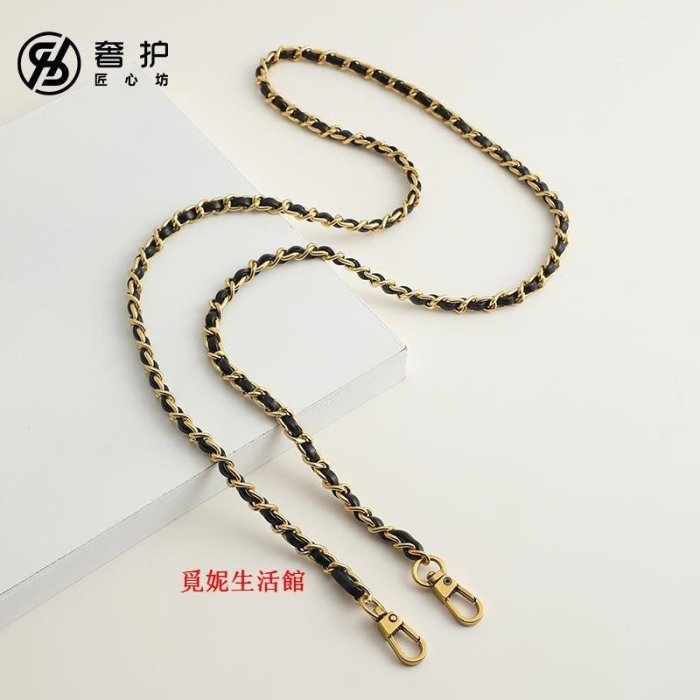 Y2239061615 16 現貨熱銷-奢護匠心坊適用香奈兒包包鏈條替換手工改造包帶肩帶配件斜挎單買 56折