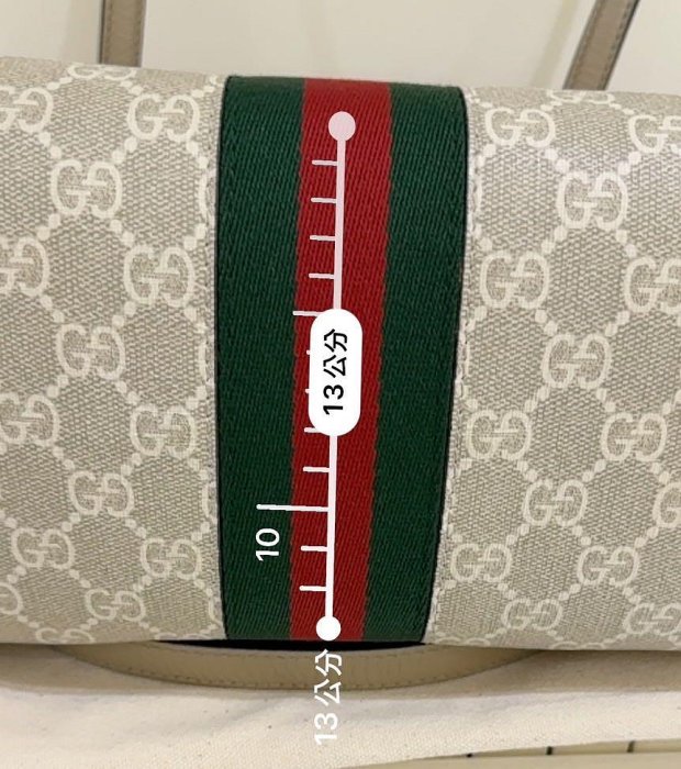 八成新 二世界 4 GUCCI托特包（8成新）（漂亮媽媽包）
