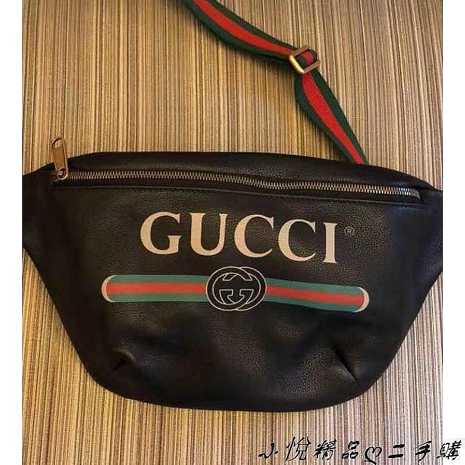 嚴選精品二手旗艦店 19 GUCCI 493869 腰包 黑色 牛皮 綠紅綠 WEB 楊冪 胸口包 530412 現