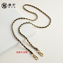 Y2239061615 16 現貨熱銷-奢護匠心坊適用香奈兒包包鏈條替換手工改造包帶肩帶配件斜挎單買 56折